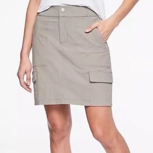 Athleta ‘Trekkie’ Skort